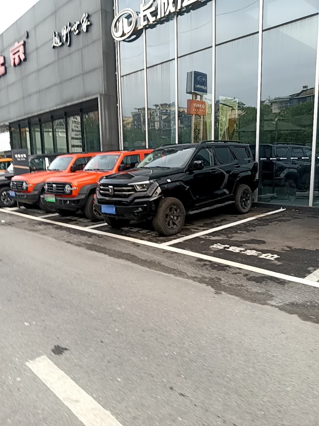 北京越野(芜湖星际店)