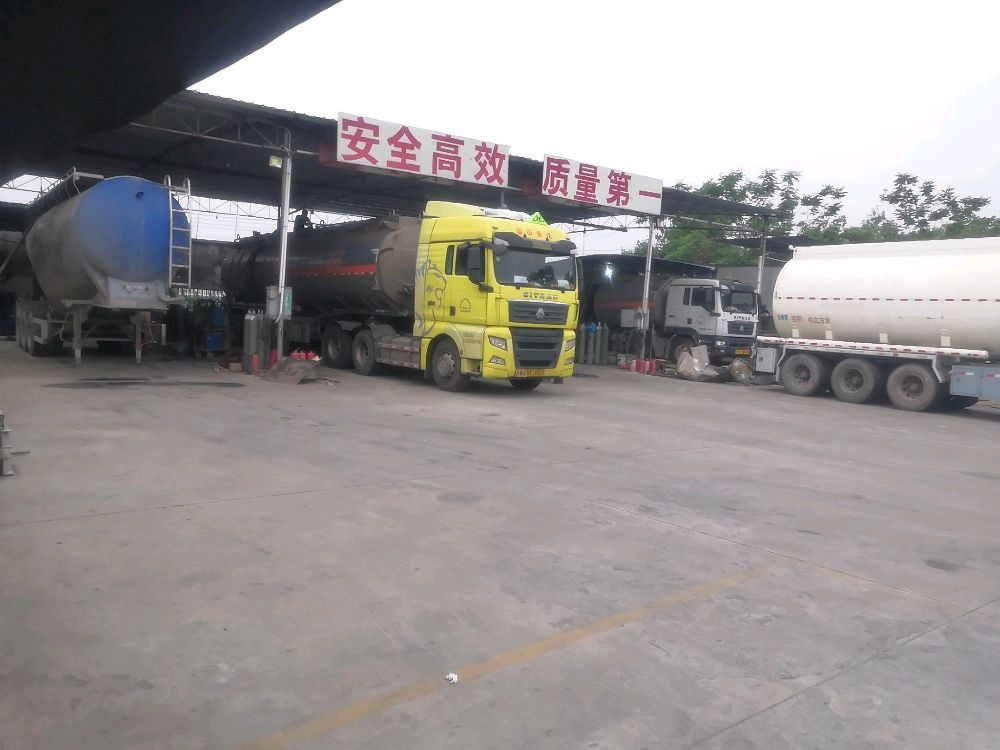 茂名市茂南湛基机械修理部