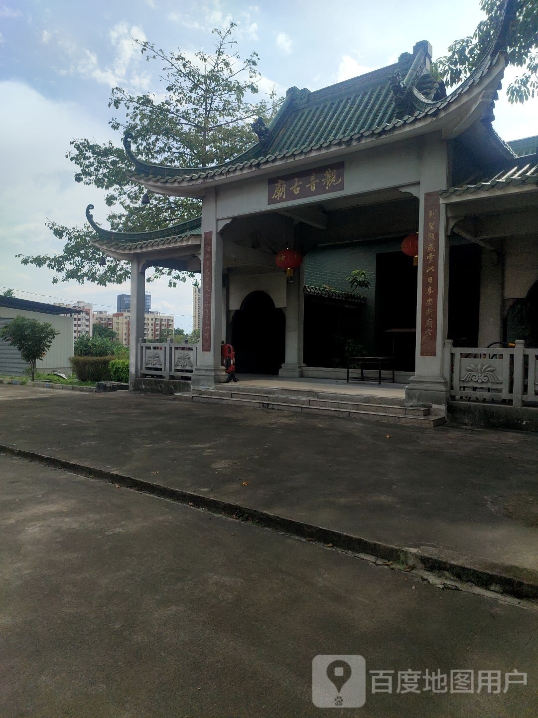 观音古庙