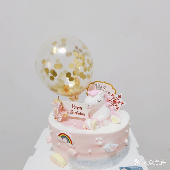 洛斯客订制蛋糕房(东中分店)