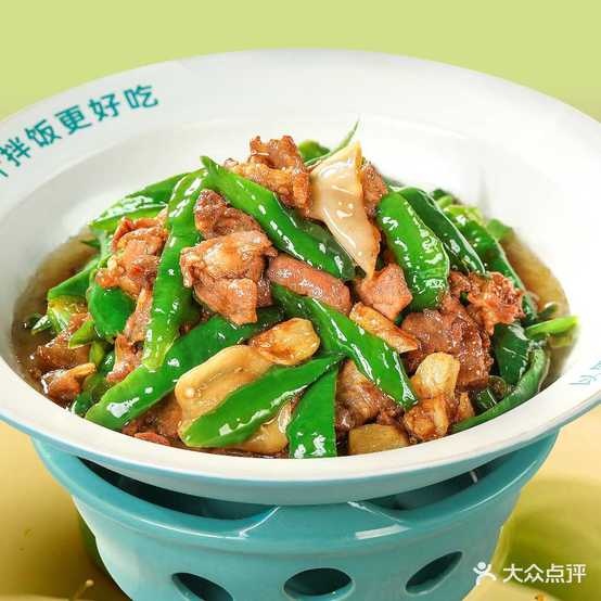 以饭相许(凯德广场云城西路店)