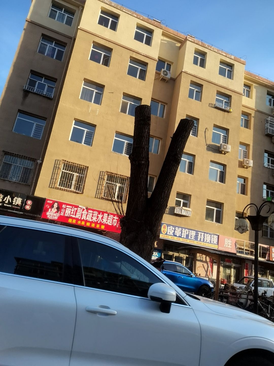 匠心皮革护理开换锁