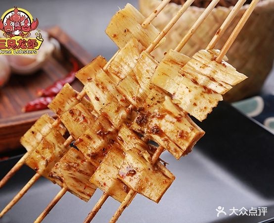 三只龙虾·烧烤·海鲜(集宁店)