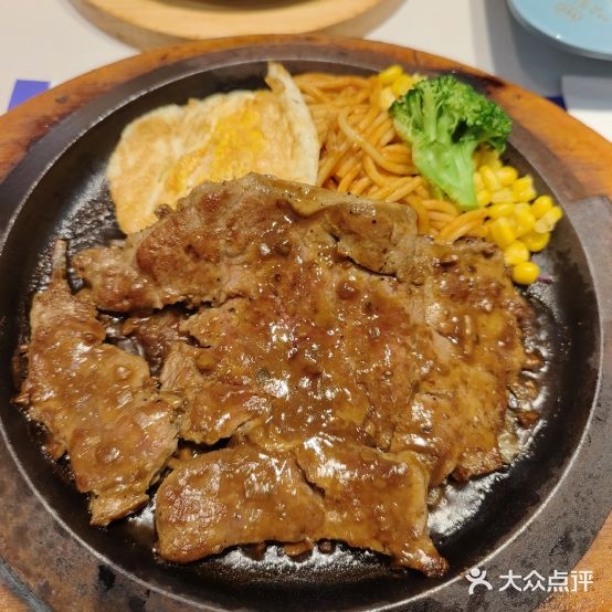 玛莉娜铁板牛肉(沧州吾悦广场永安南大道店)