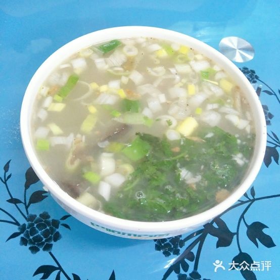 巴哈古丽杂碎店