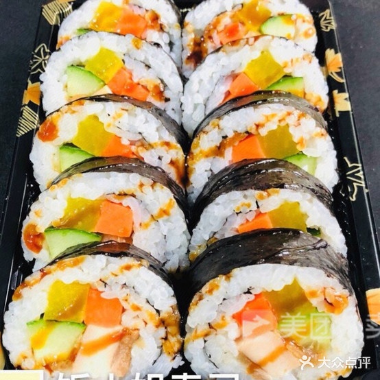 饭小娘寿司(县府街实验小学店)