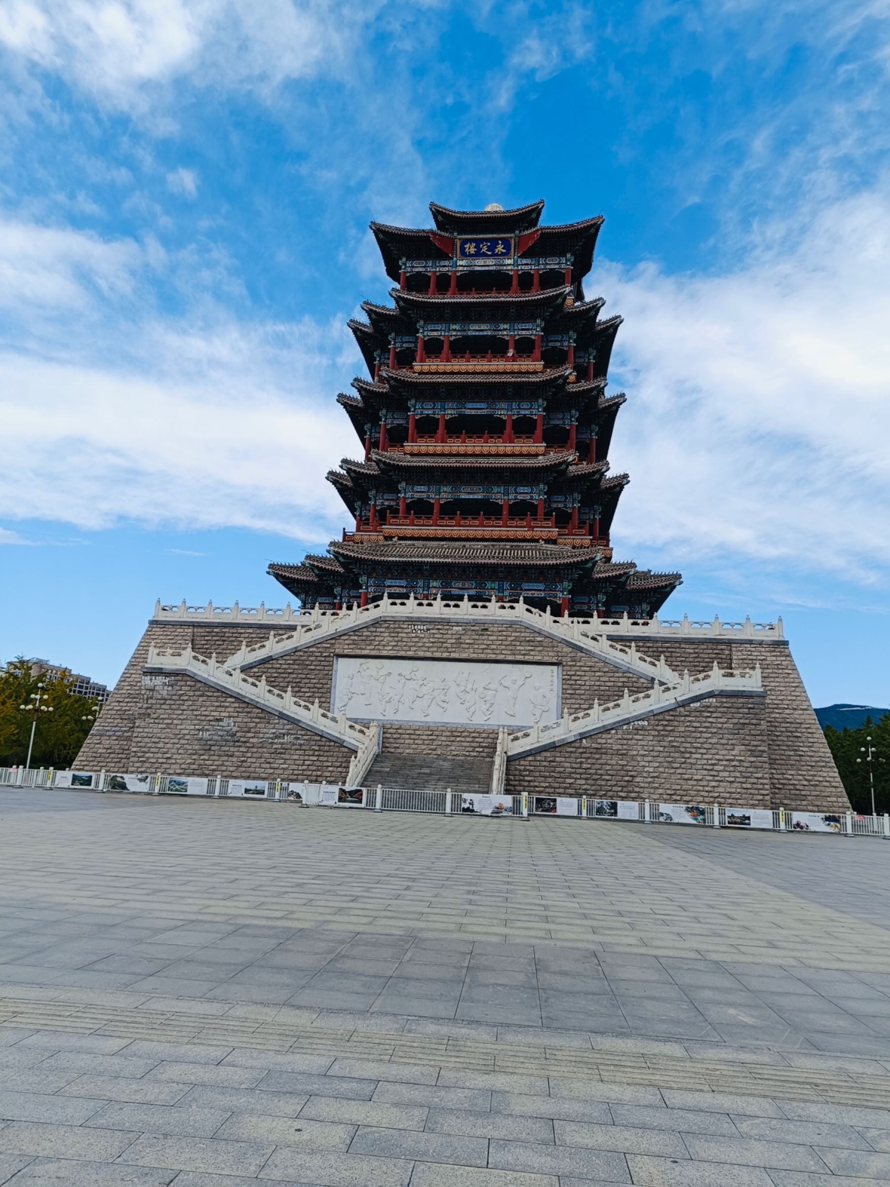 永定河公园