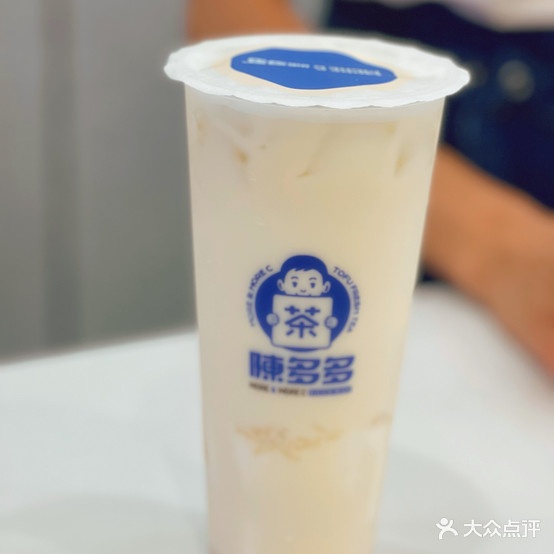 际多多鲜泡茶(上大南街店)