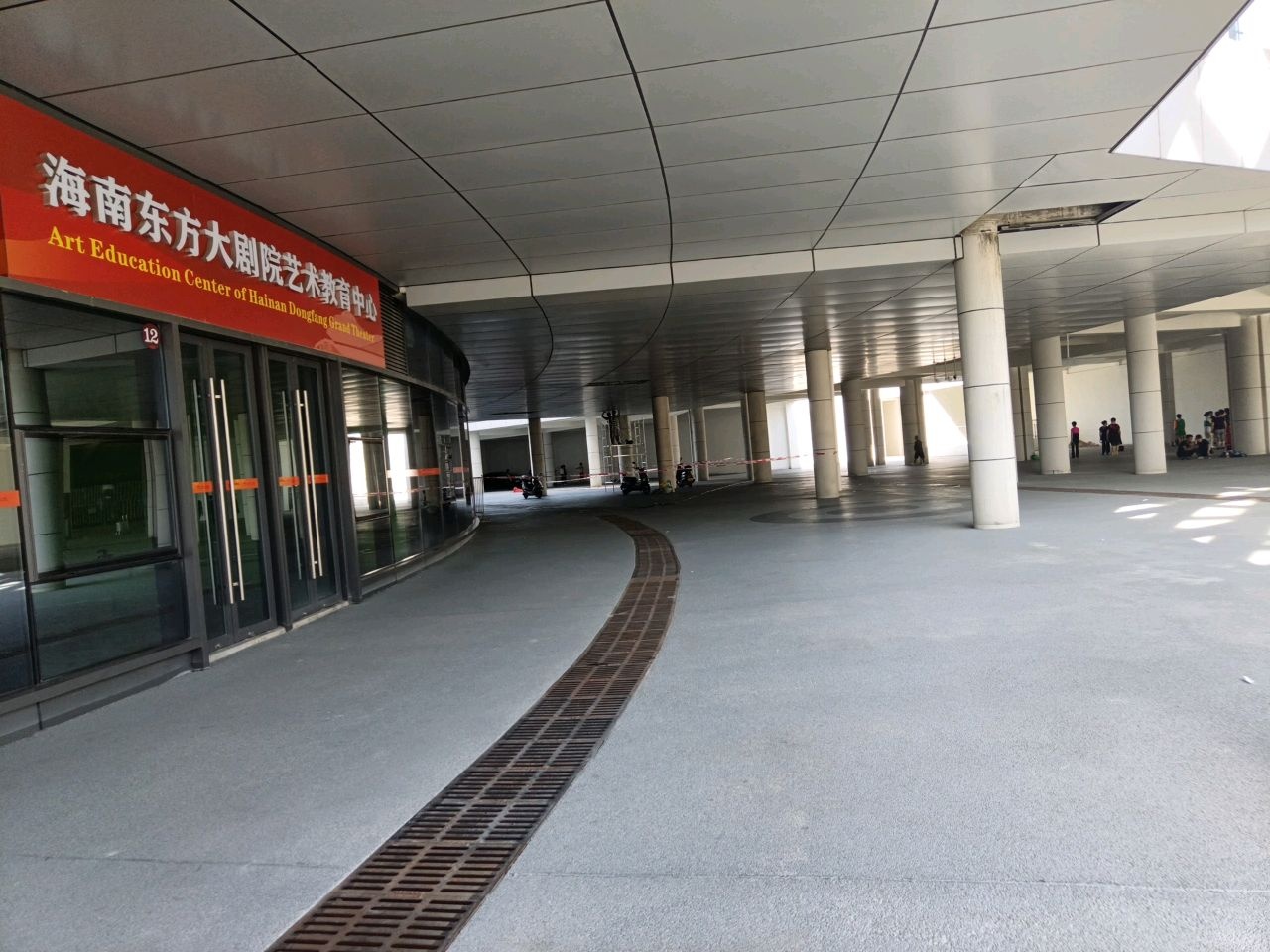 东方大剧院美术空间