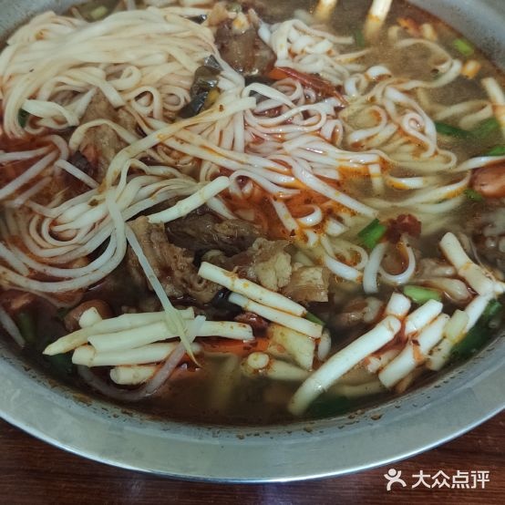 蒙老奶云吞睡觉米粉店