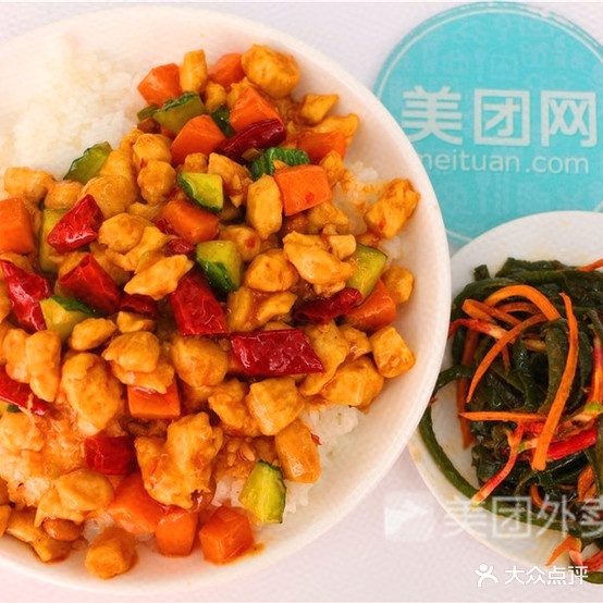 外公家海鲜炒饭(淮师店)
