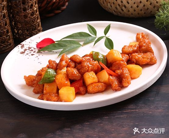 湘适一粤(金鹏玖玖城市广场店)