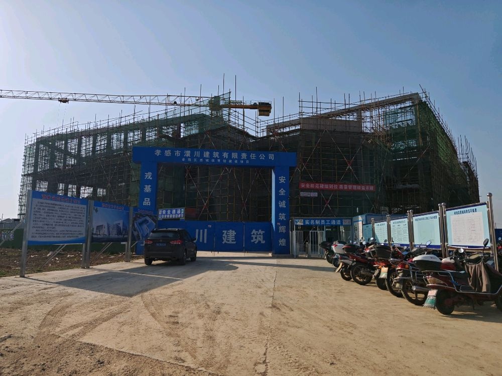 孝南区西城体育馆