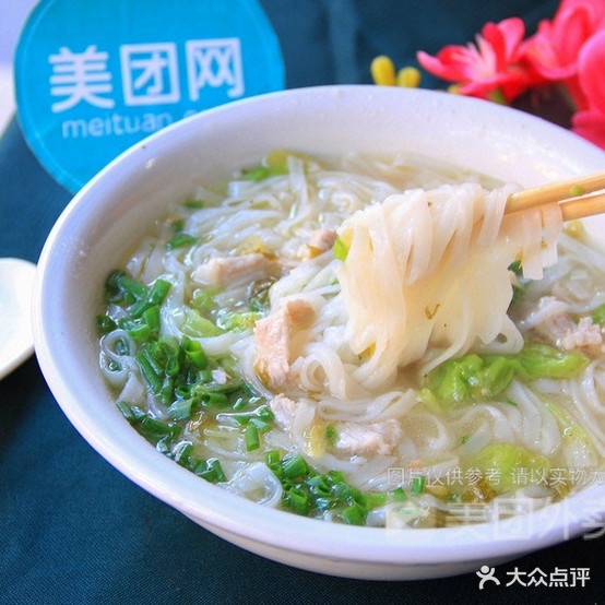 广州鸡尾汤(望海花园店)