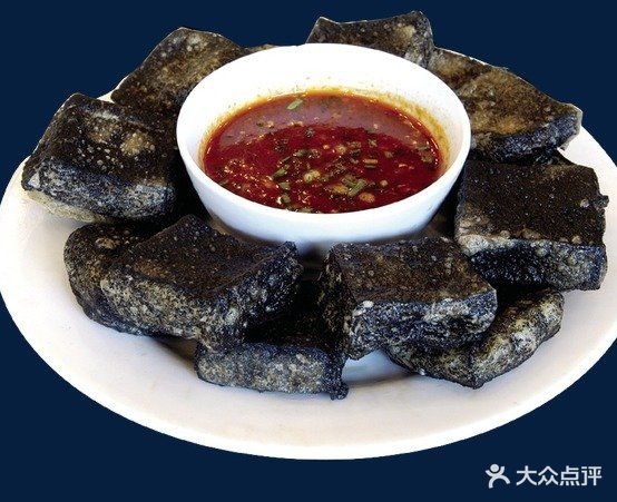 永宝顺家场菜二部(长安城店)