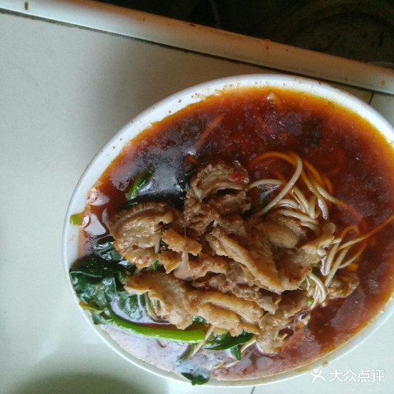 孙大圣美式家