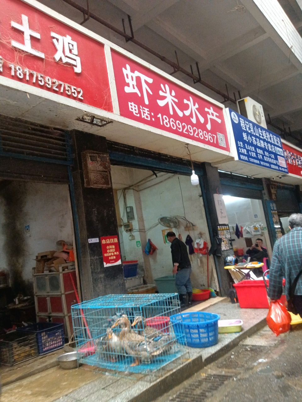 程记乳山生蚝批发配送(五一南路店)