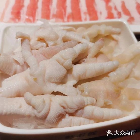 益佳缘老火锅(米兰天空店)