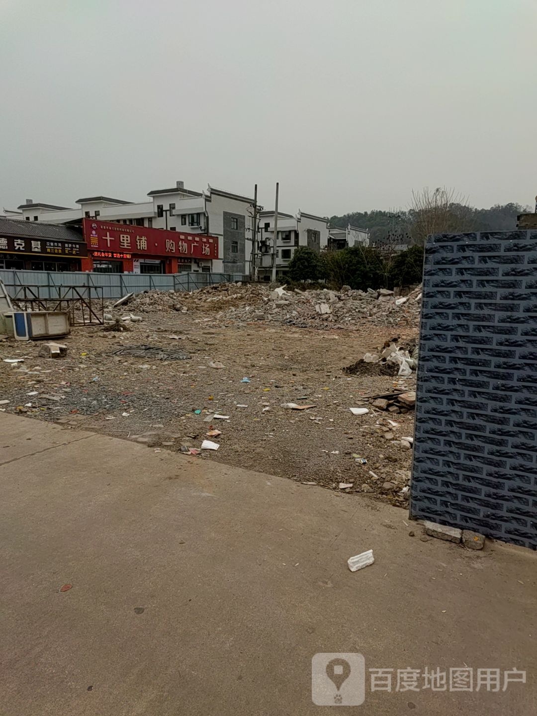 通津铺试里铺购物广场