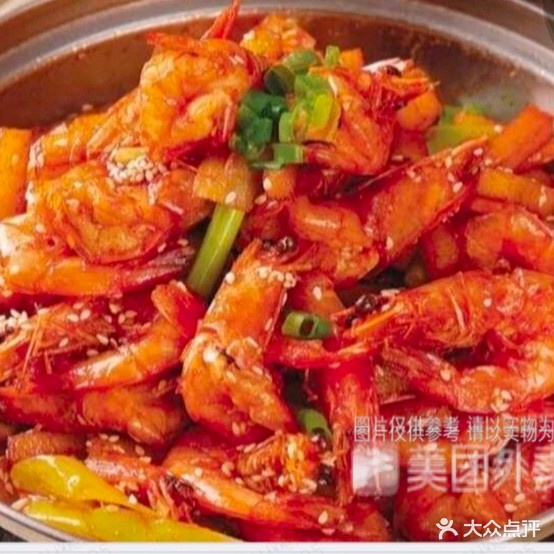 重庆特色香辣虾餐厅(长安路店)