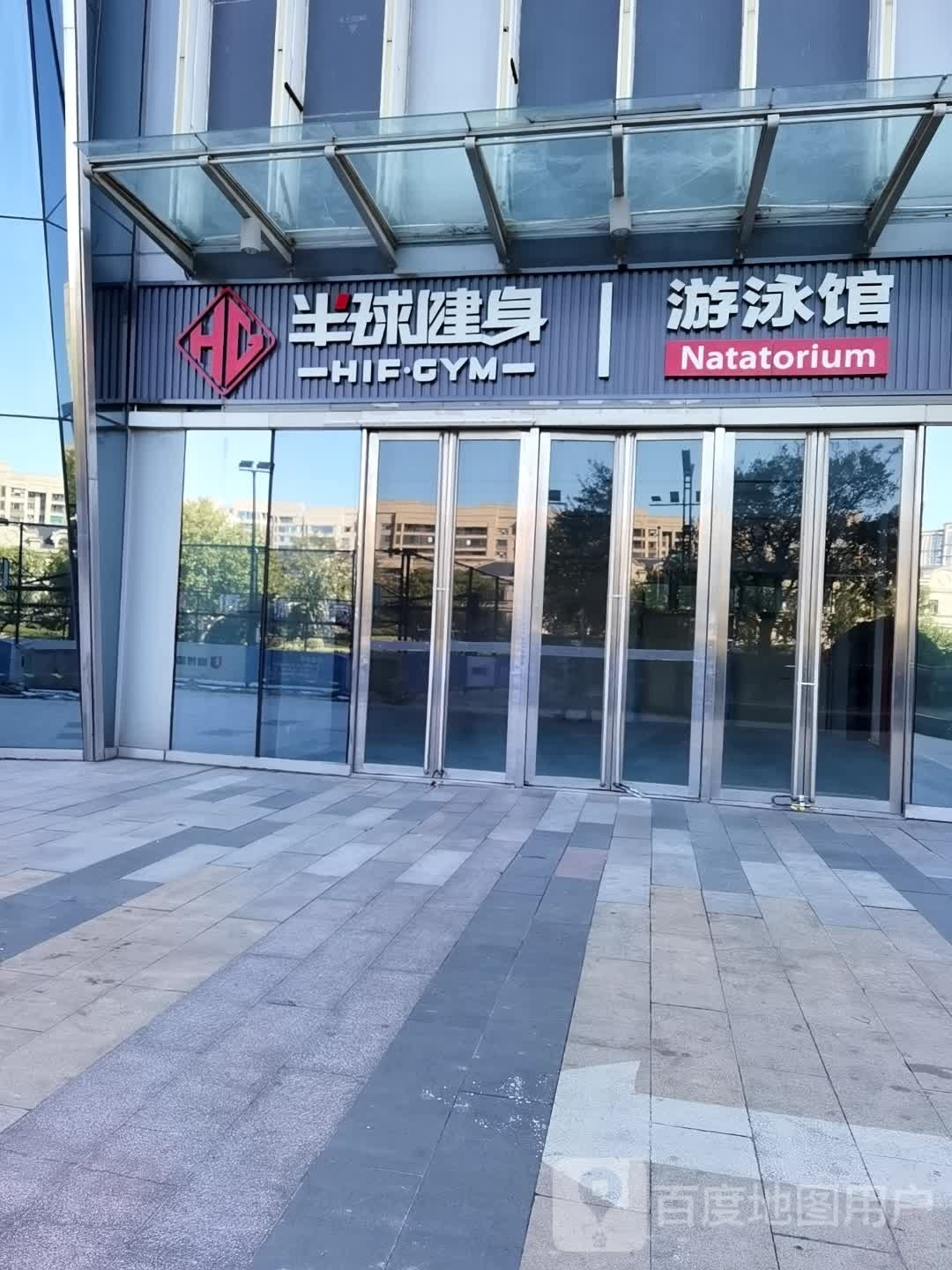 小小橘游泳官