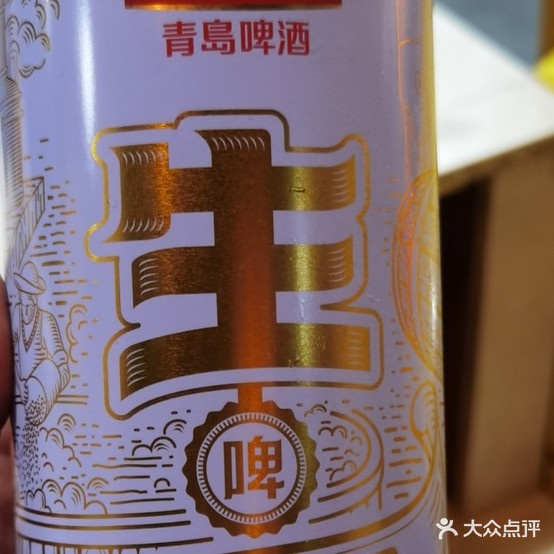 真味特色夜宵店(药王街店)