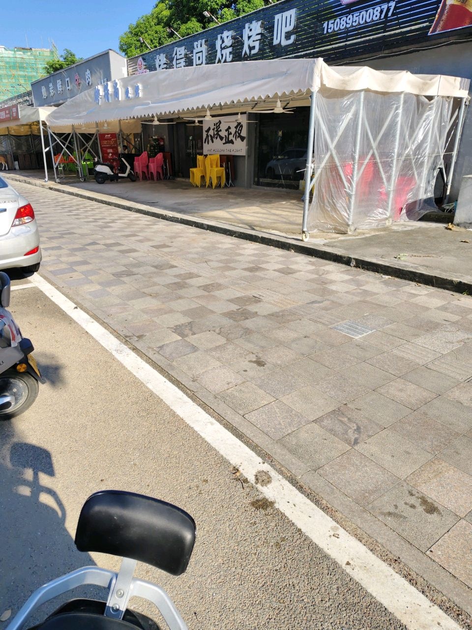 勉弟鲜口牛肉(烤串)