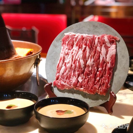 宰相肉涮·新京派(马鞍山路古风店)