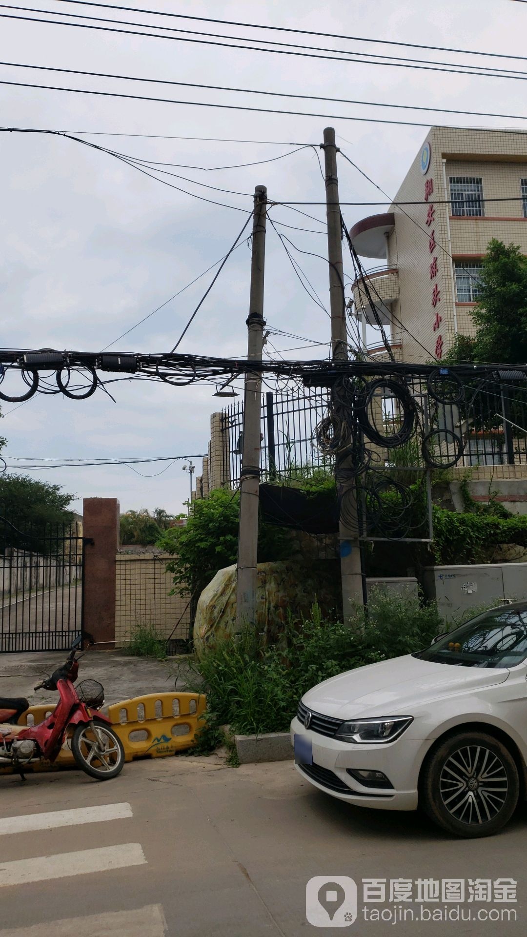 翔安区琼头小学