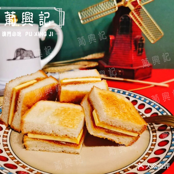 张记北京的鸭(国贸中心店)
