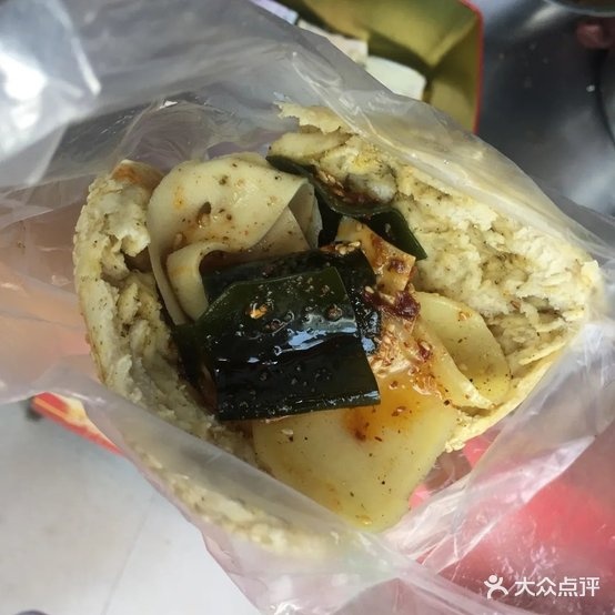 71号麻辣烫夹馍(南环路分店)