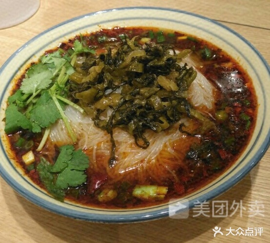 乐抄手(国际社区店)