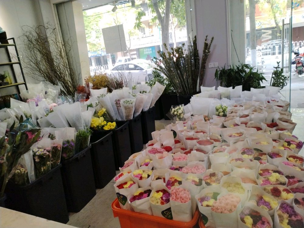 每日鲜花(潮州店)