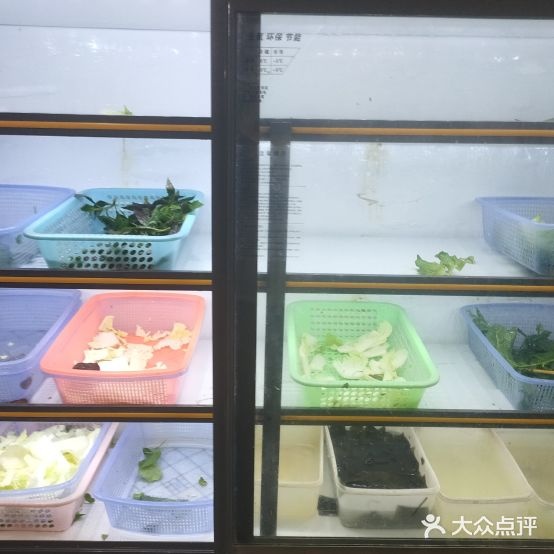 君红自助火锅餐馆