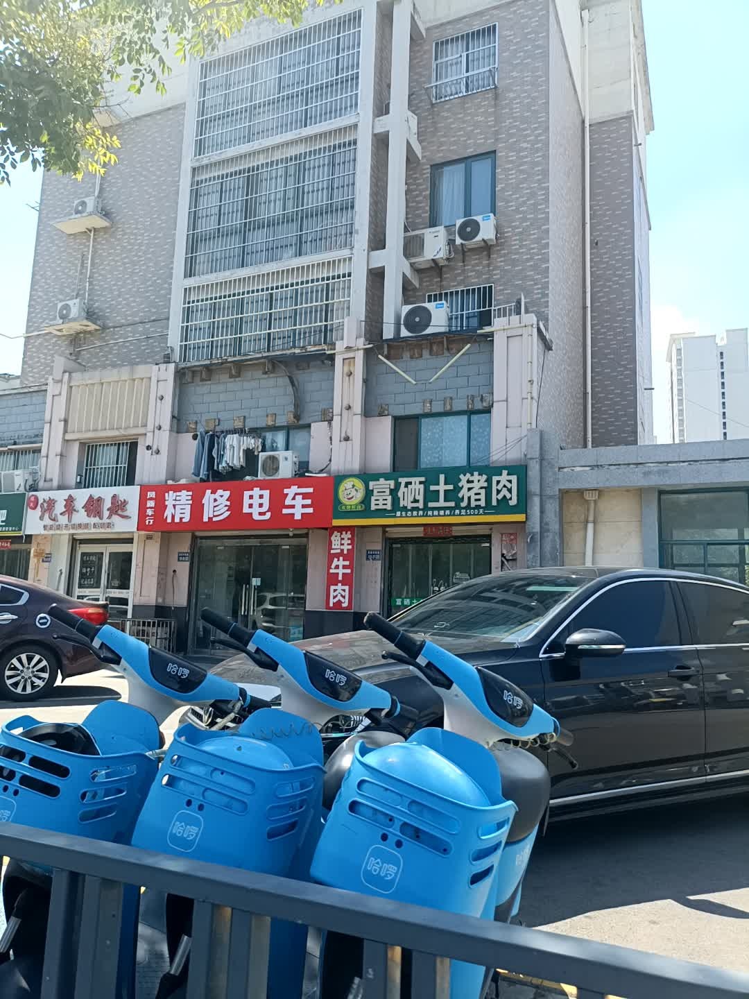 程记汽车钥匙(开锁换锁)