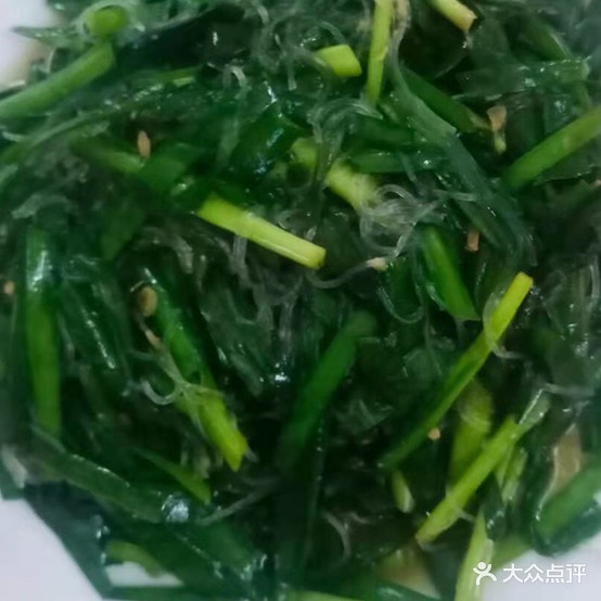 卢家快餐店