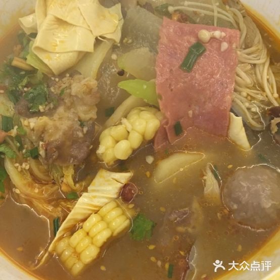 嘿!有家小冒菜(中南城新)