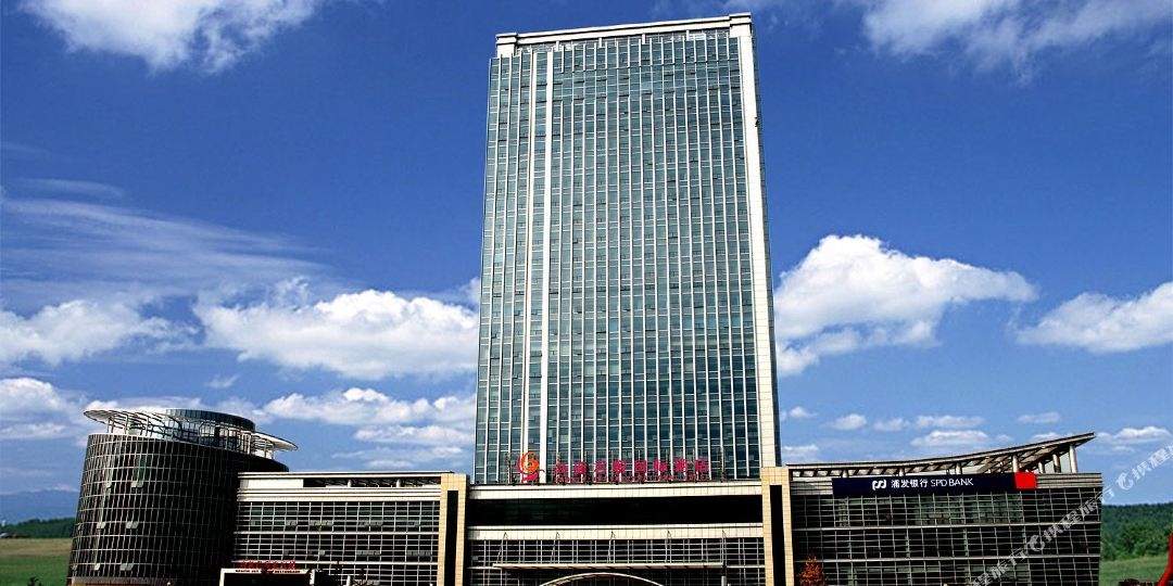 高新君悦国际酒店