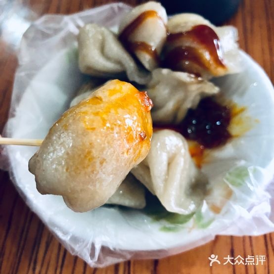南湖老肥粉饺(海银店)