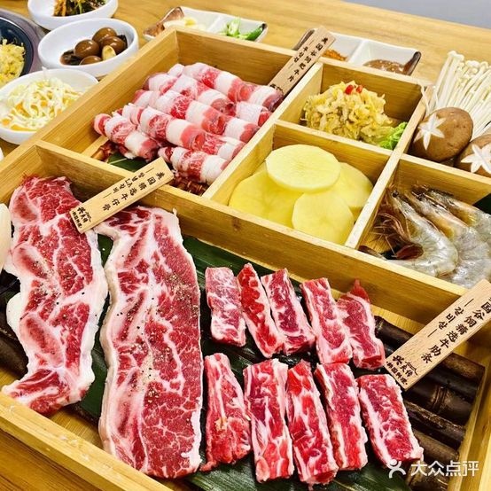 兴夫传延边肉串(泰禾店)