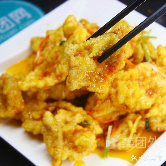 黑龙江饺子馆(长征路店)