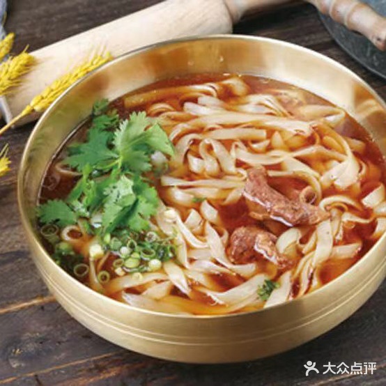 大韩金炉炭火烤肉