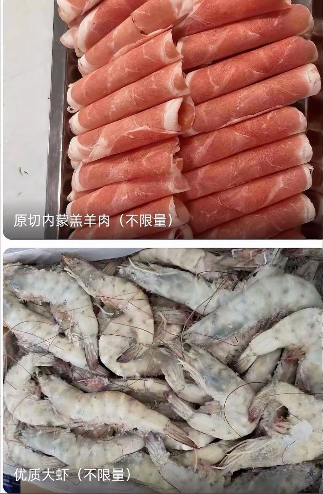 大飞家虾滑火锅自助(维多利店)