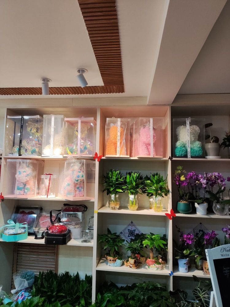 千百艺花店
