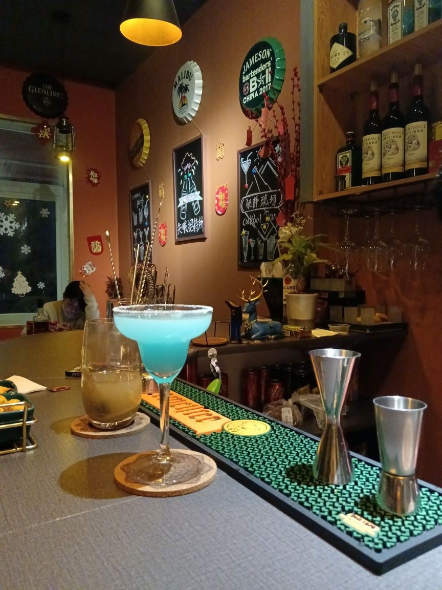 甘馥阁鸡尾酒吧