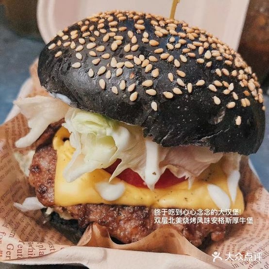 味i披