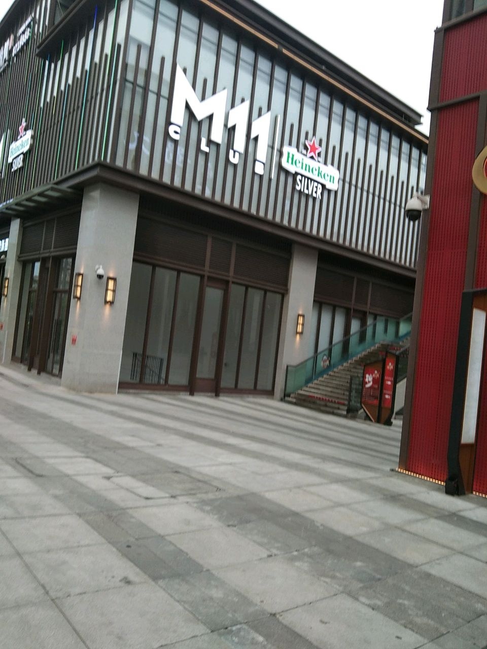 M11 Club