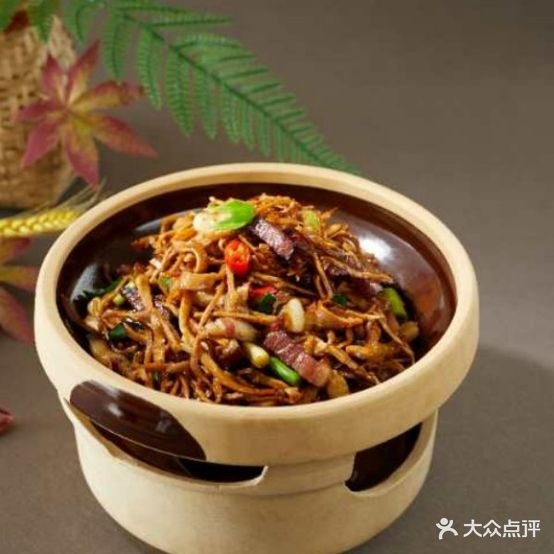 老爷土钵菜(七道湾总店)