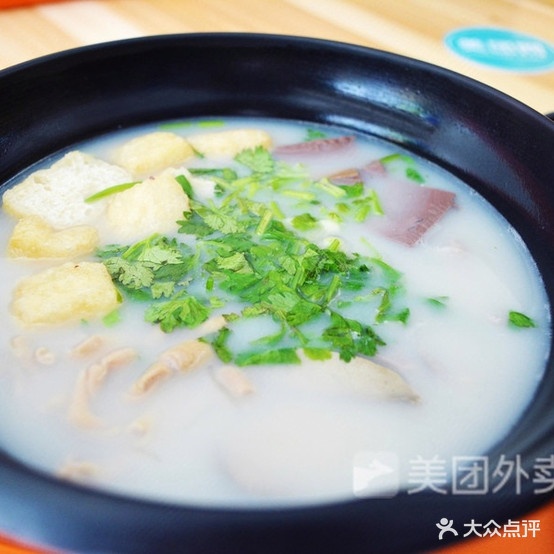 海上游子老鸭粉丝汤(蓬莱路店)