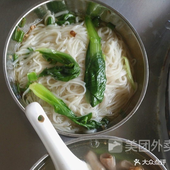 西天尾扁shi(六一店)